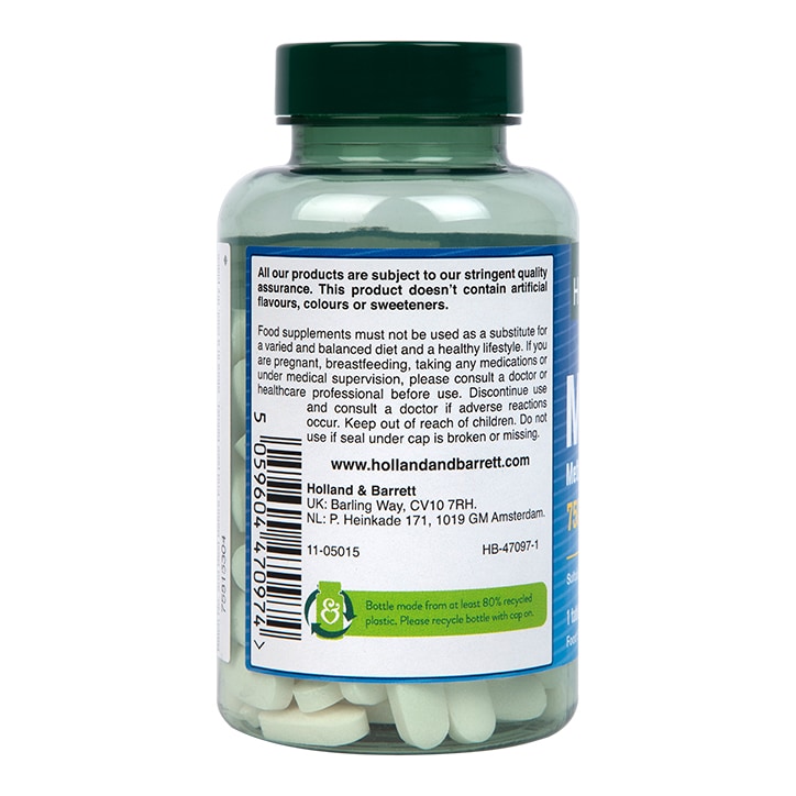 Holland & Barrett MSM 750mg 120 Tablets